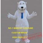 The White Polite Smile Polar Bear Mascot Costume