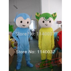 Alien Mascot Costume