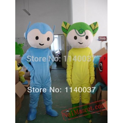 Alien Mascot Costume