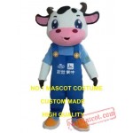 Milk Cow Mascot Costume