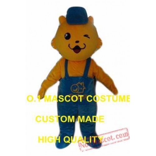 Cute Brown Bear Mascot Costume