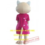 Cute Pink Cat Mascot Costume