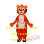 New Tiger Mascot Costume