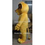 Lion Mascot Costume