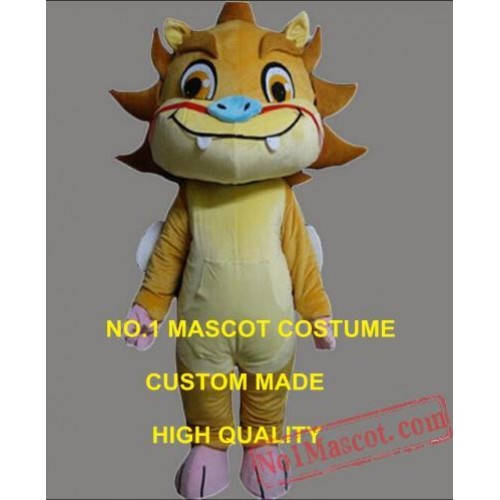 Chinese Lucky Beast Little Kirin Mascot Costume