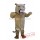 Brown Leopard Panther Cat Cougar Mascot Costume